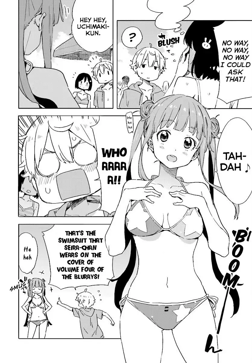 Kono Bijutsubu ni wa Mondai ga Aru! Chapter 44 10